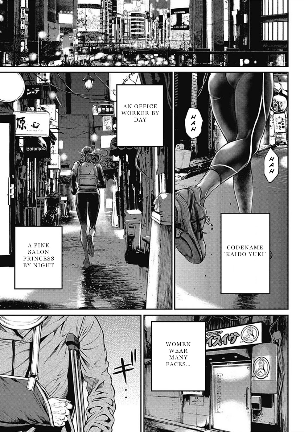 Pinsaro Sniper chapter 9 page 4