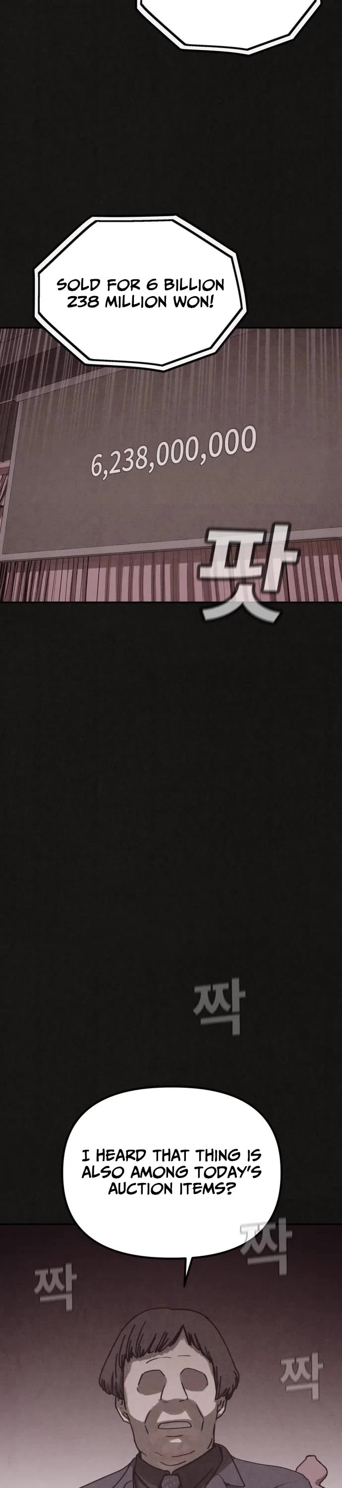 Plagiarism Suspicion chapter 1 page 12