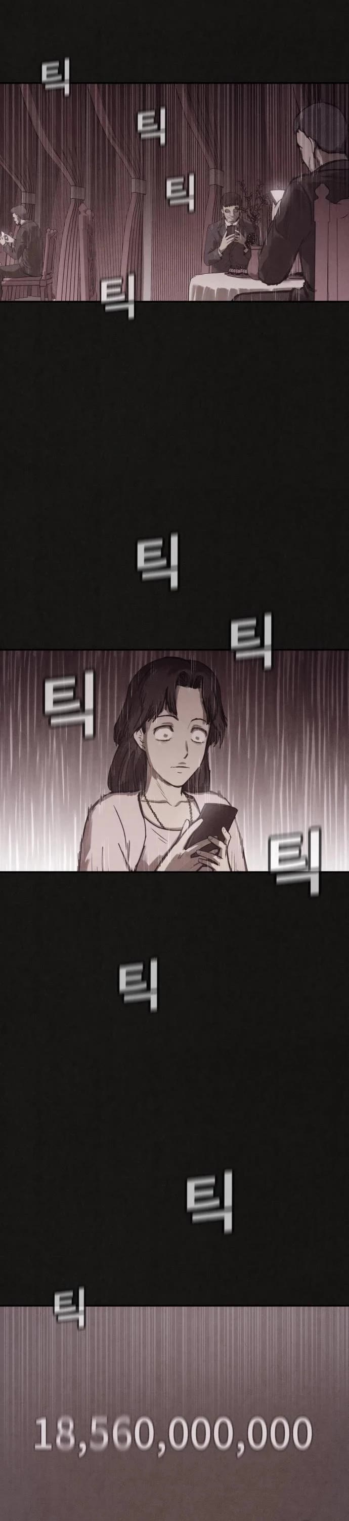 Plagiarism Suspicion chapter 1 page 33