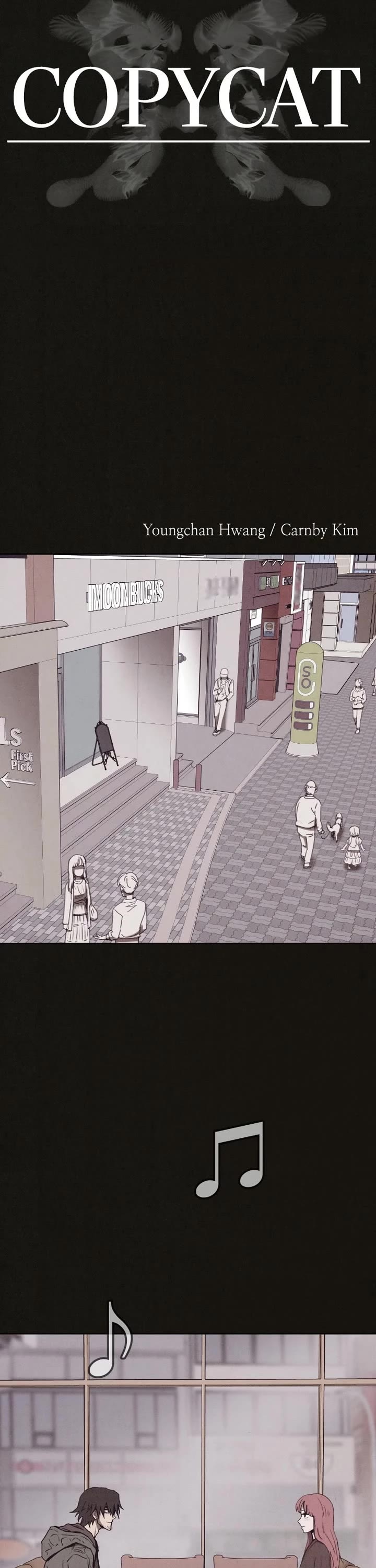 Plagiarism Suspicion chapter 11 page 6