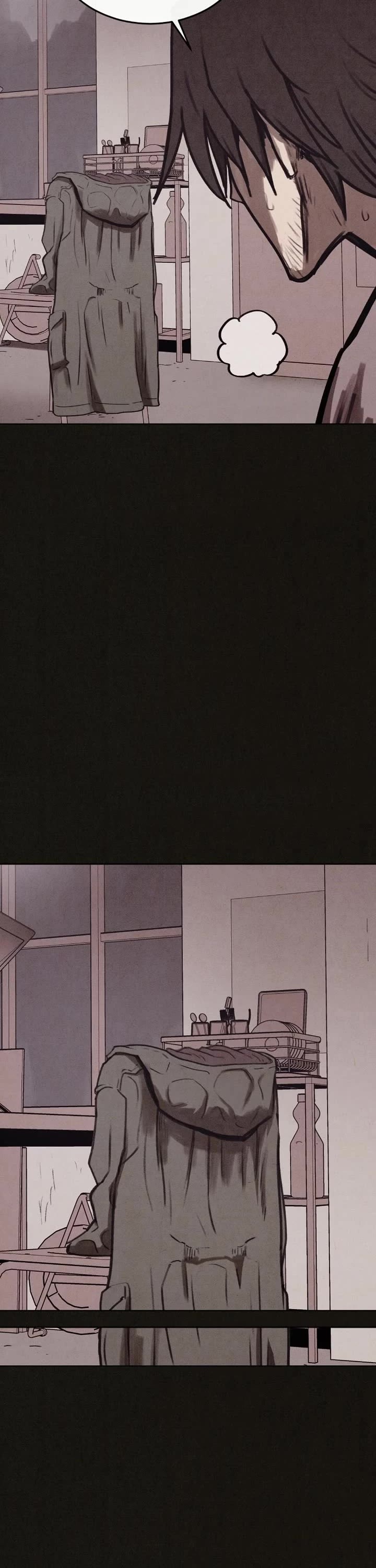 Plagiarism Suspicion chapter 13 page 32