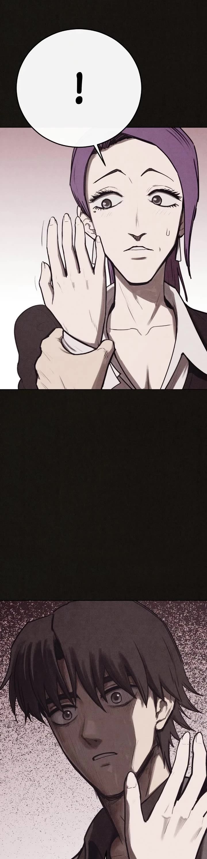 Plagiarism Suspicion chapter 14 page 24