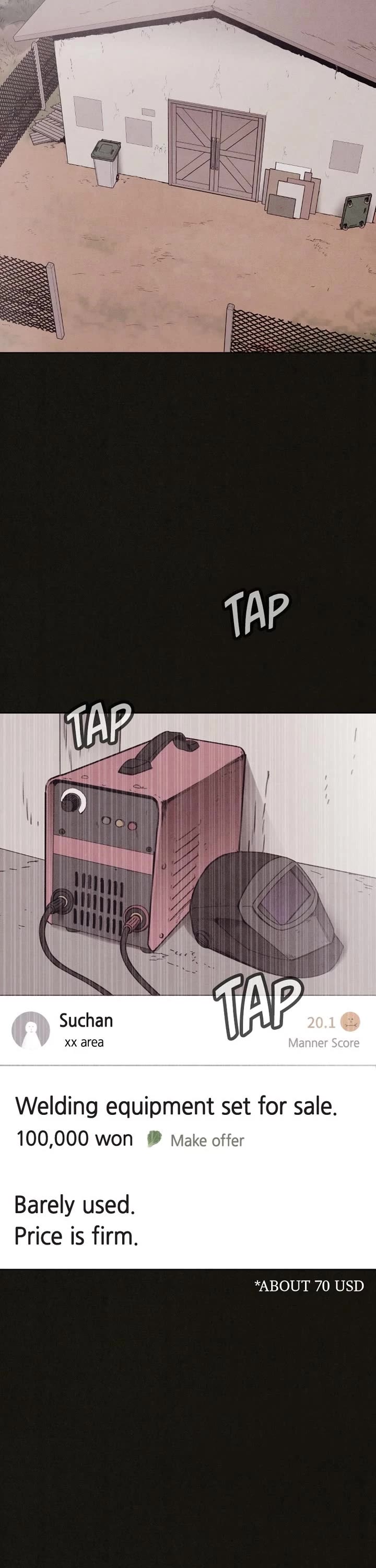 Plagiarism Suspicion chapter 15 page 16