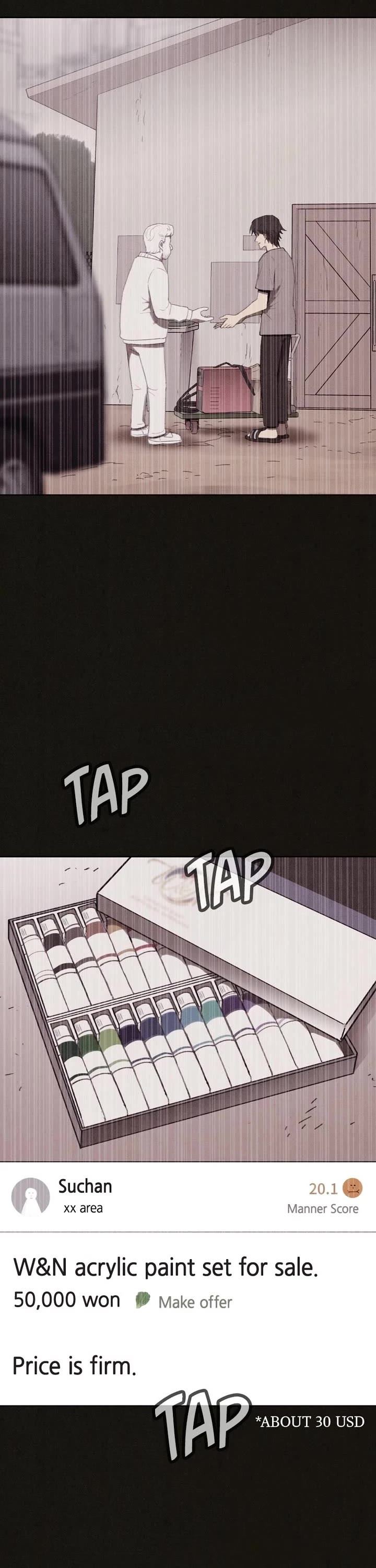 Plagiarism Suspicion chapter 15 page 17