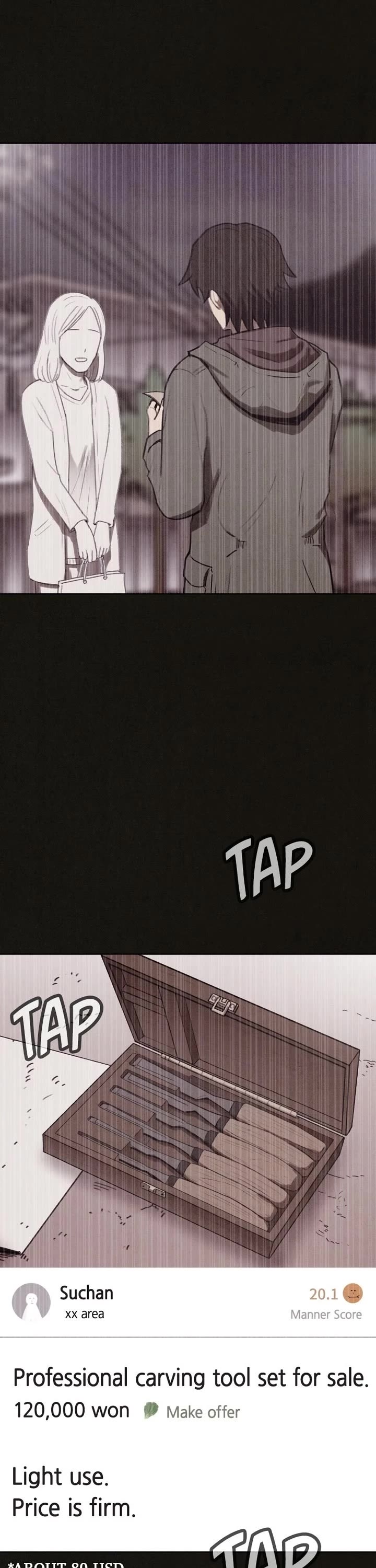 Plagiarism Suspicion chapter 15 page 18
