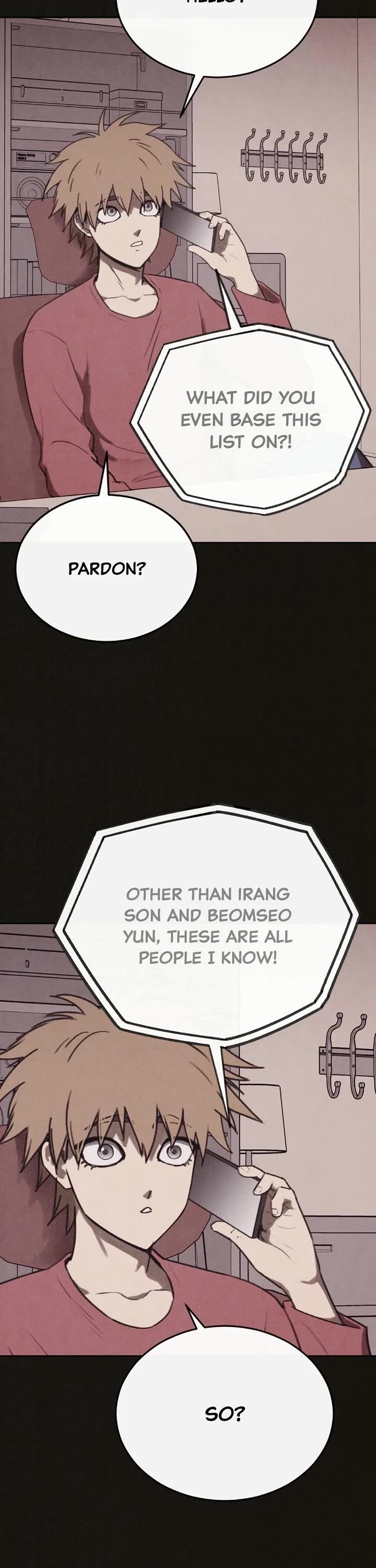 Plagiarism Suspicion chapter 18 page 16