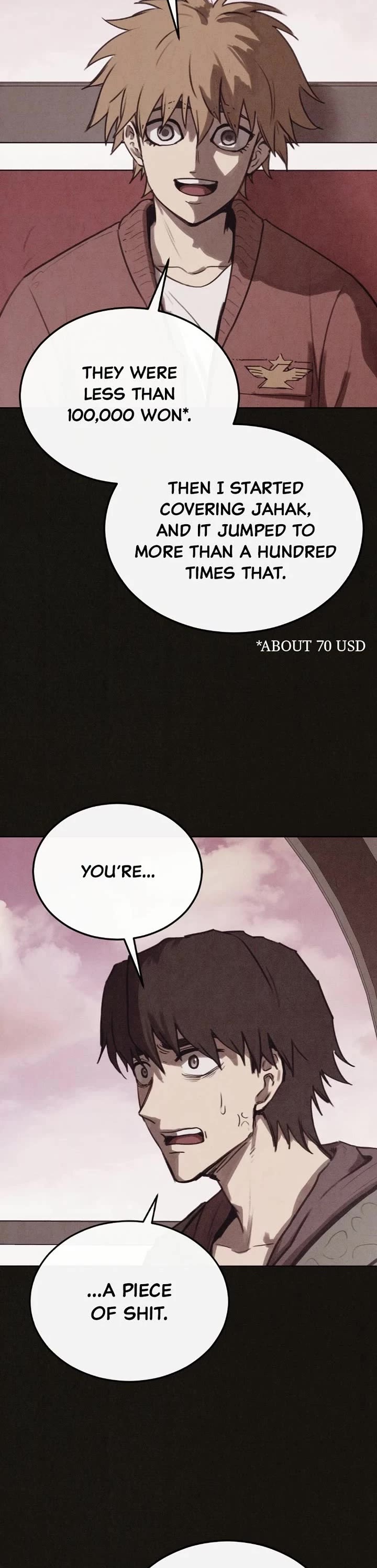 Plagiarism Suspicion chapter 19 page 24