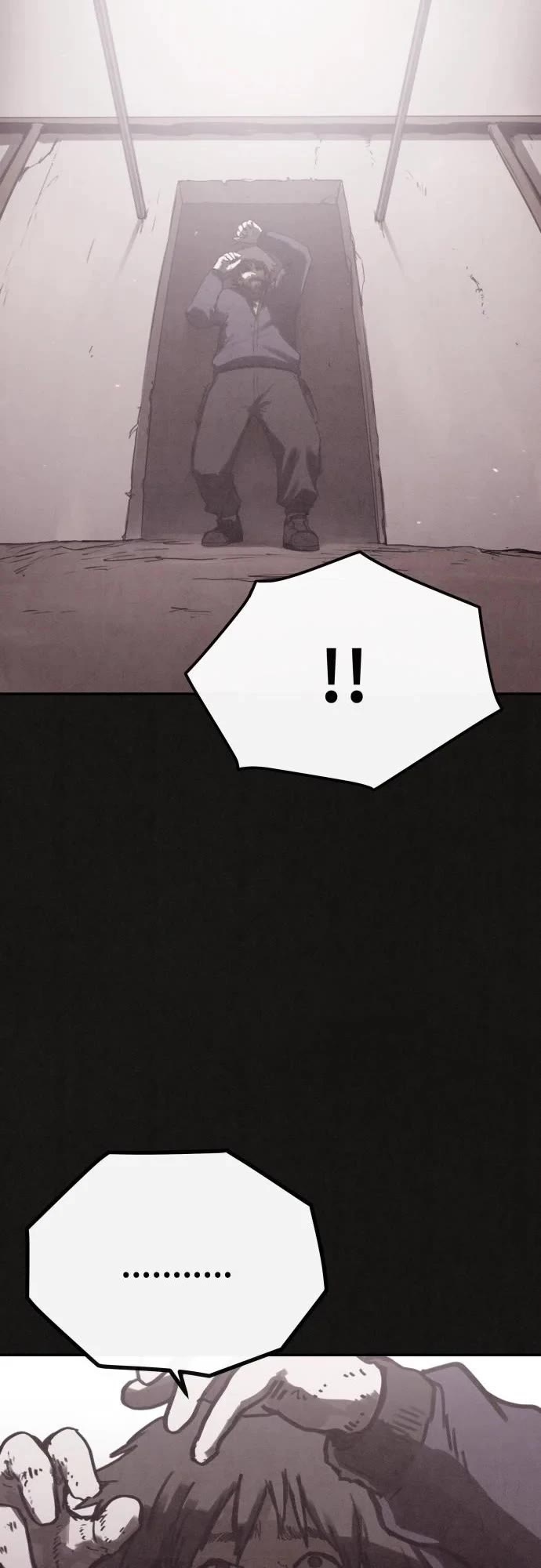 Plagiarism Suspicion chapter 2 page 11