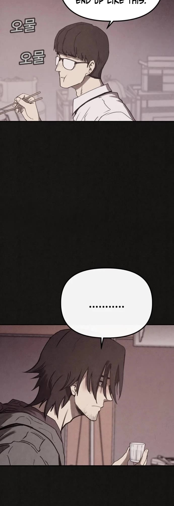 Plagiarism Suspicion chapter 2 page 38