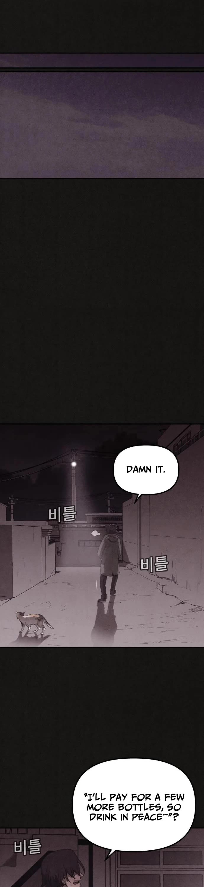 Plagiarism Suspicion chapter 2 page 61
