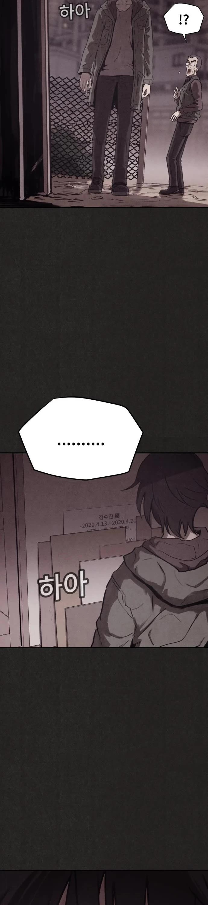 Plagiarism Suspicion chapter 2 page 85
