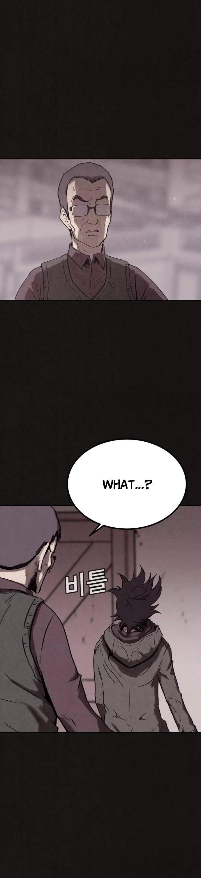 Plagiarism Suspicion chapter 3 page 12