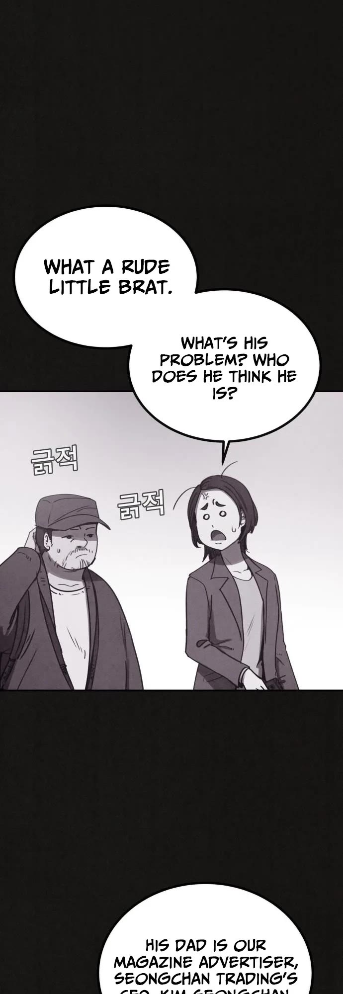 Plagiarism Suspicion chapter 3 page 31