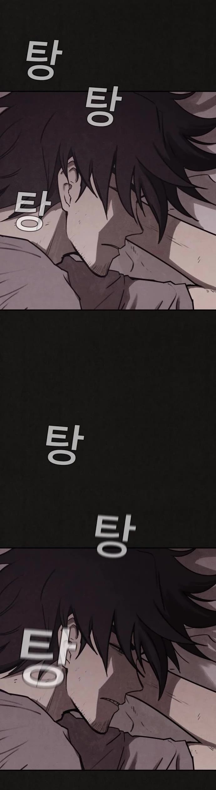 Plagiarism Suspicion chapter 4 page 2