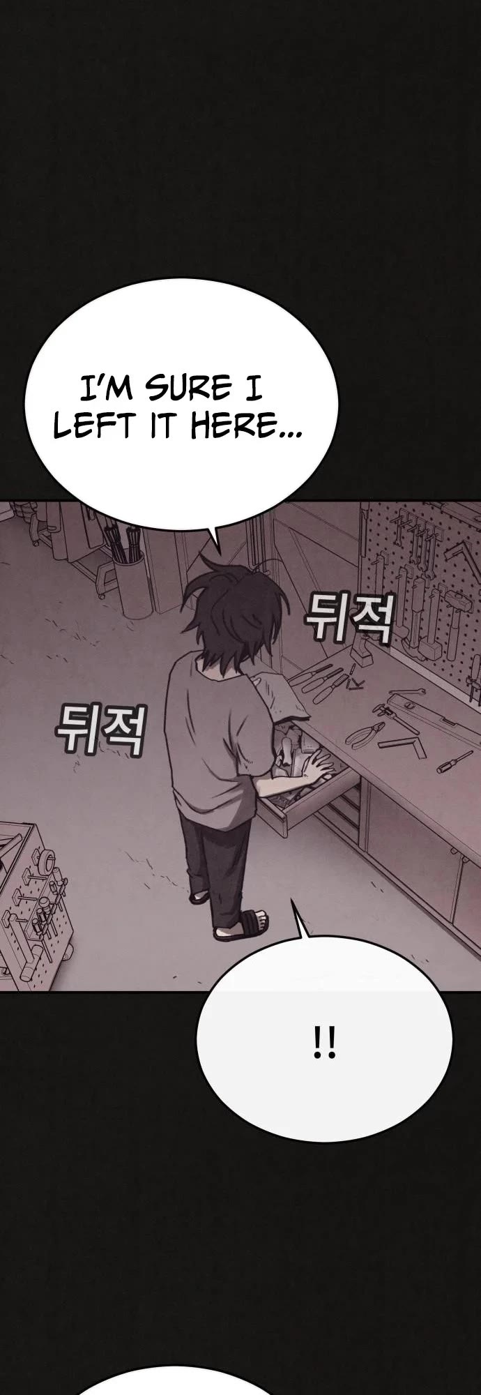 Plagiarism Suspicion chapter 4 page 26