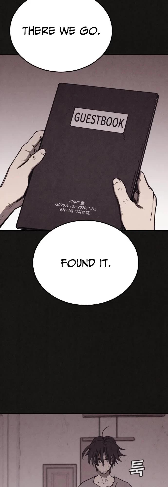 Plagiarism Suspicion chapter 4 page 27