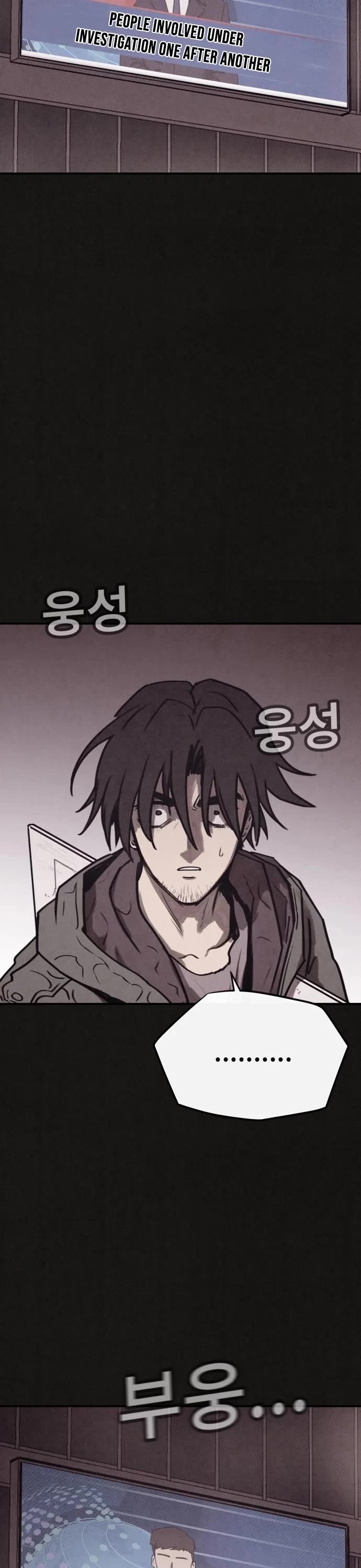 Plagiarism Suspicion chapter 4 page 56