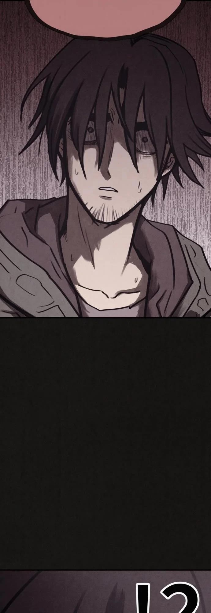 Plagiarism Suspicion chapter 5 page 10