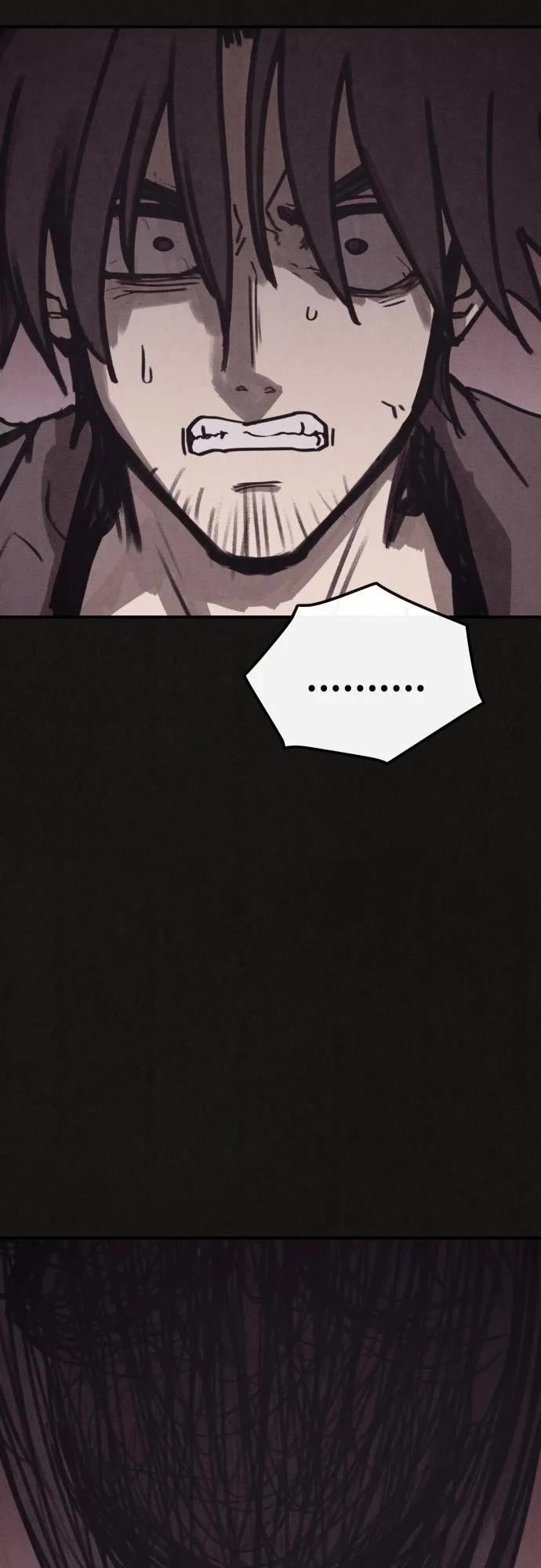 Plagiarism Suspicion chapter 5 page 22