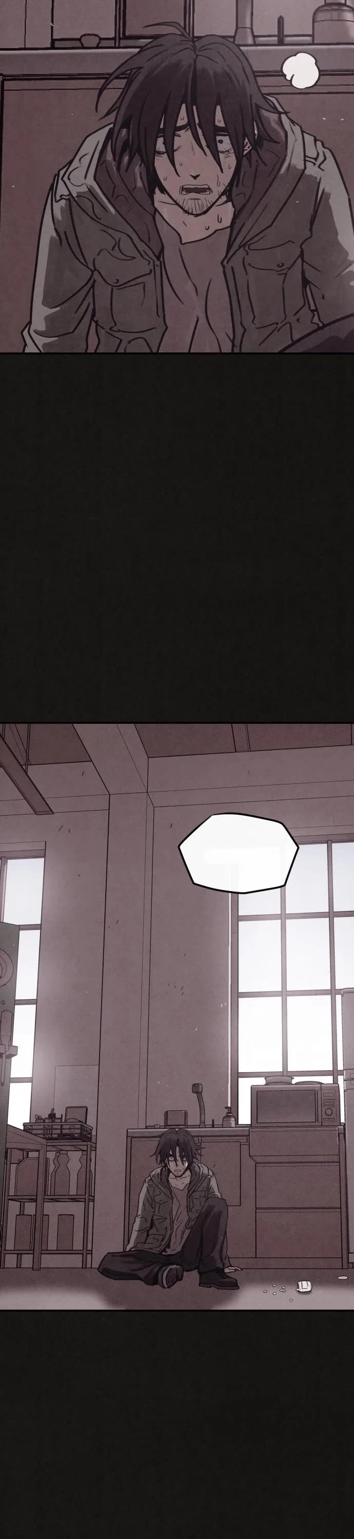 Plagiarism Suspicion chapter 5 page 28