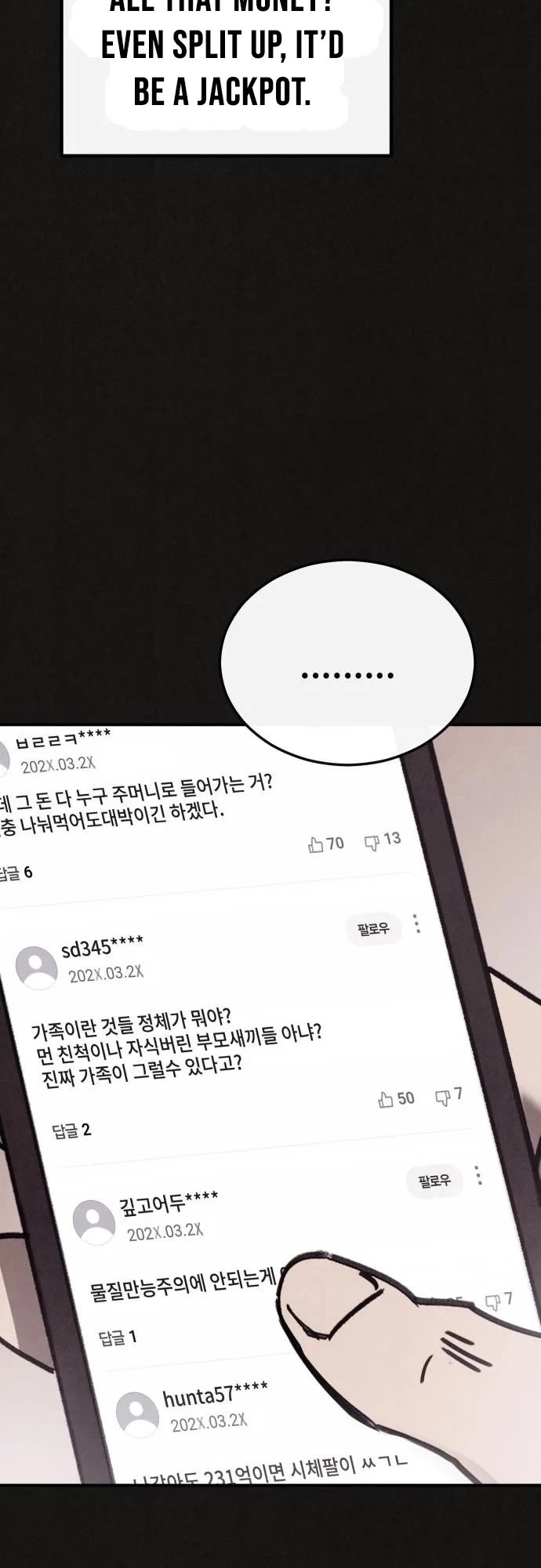 Plagiarism Suspicion chapter 5 page 34