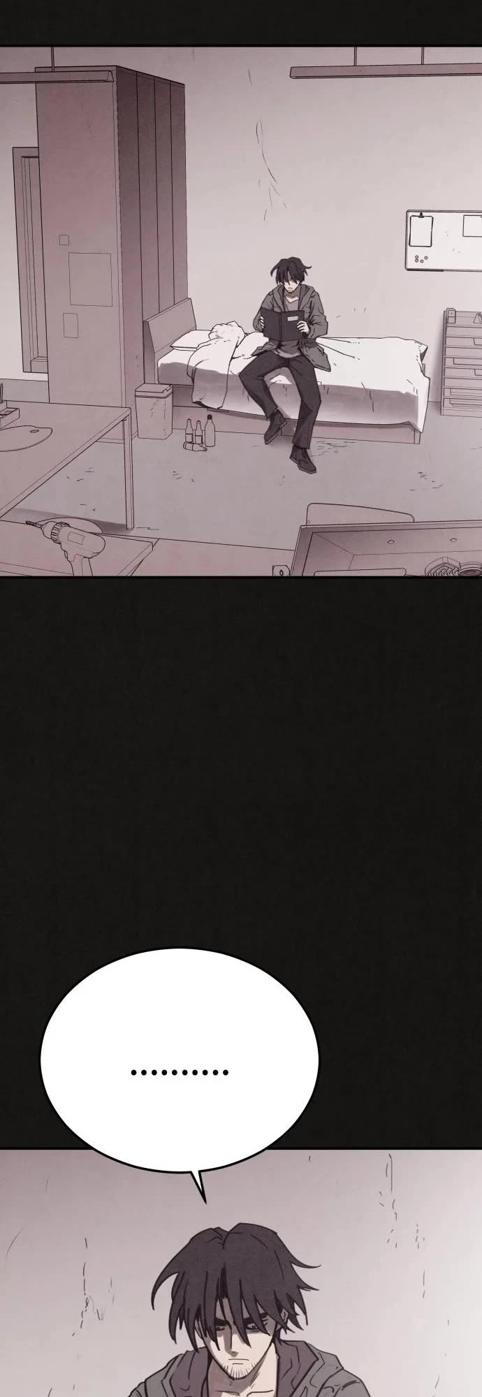 Plagiarism Suspicion chapter 5 page 38
