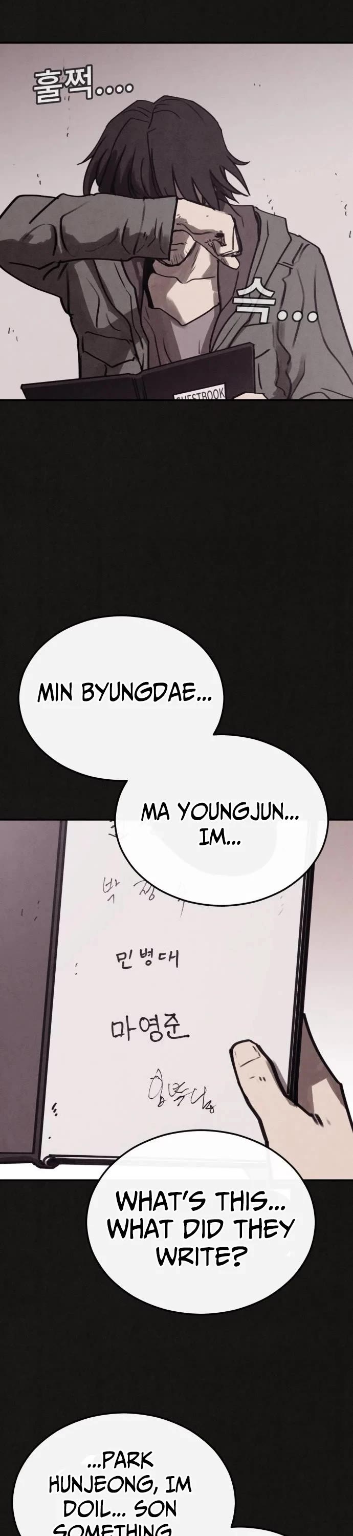 Plagiarism Suspicion chapter 5 page 41