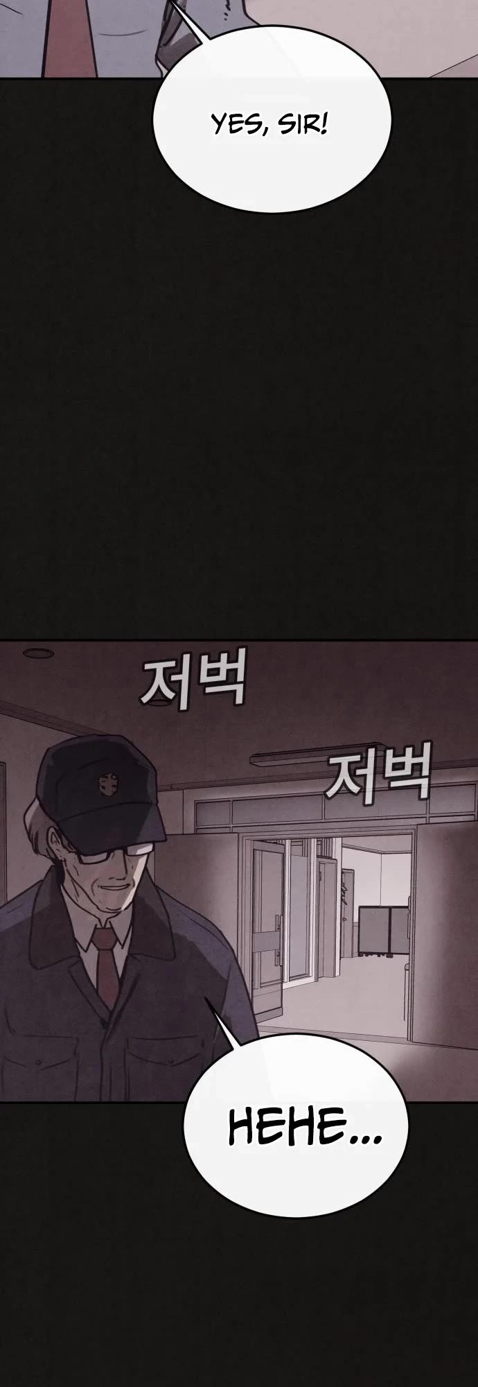 Plagiarism Suspicion chapter 5 page 54