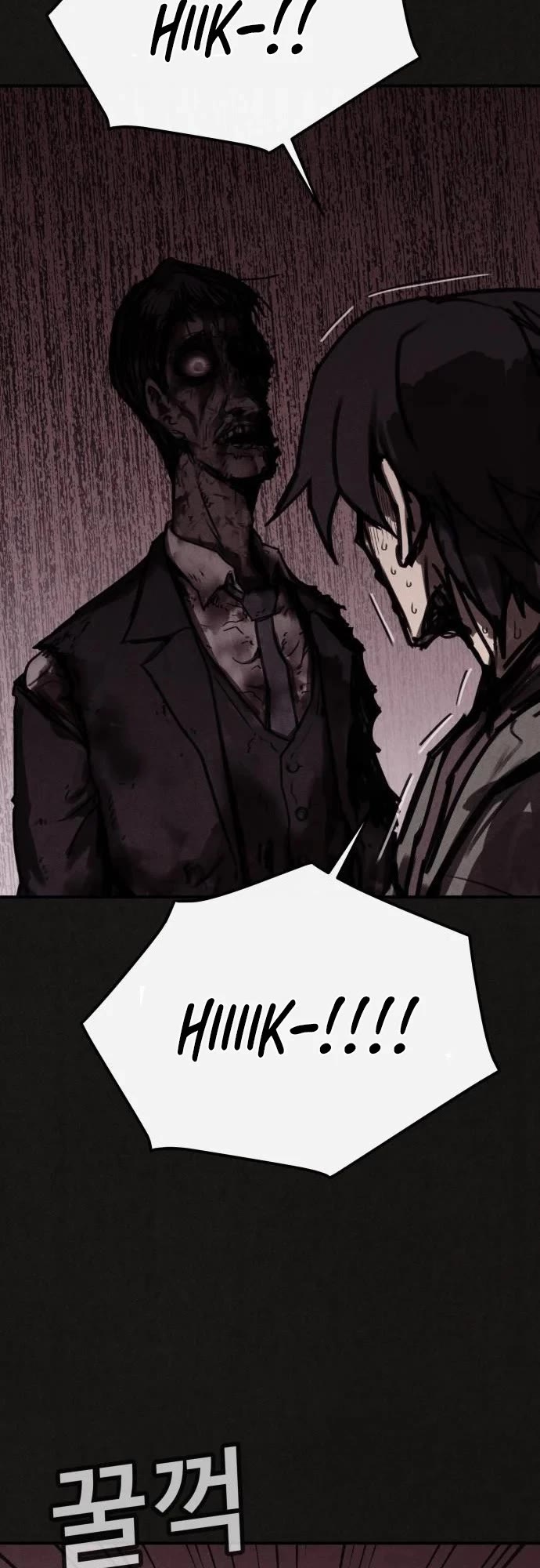 Plagiarism Suspicion chapter 5 page 6