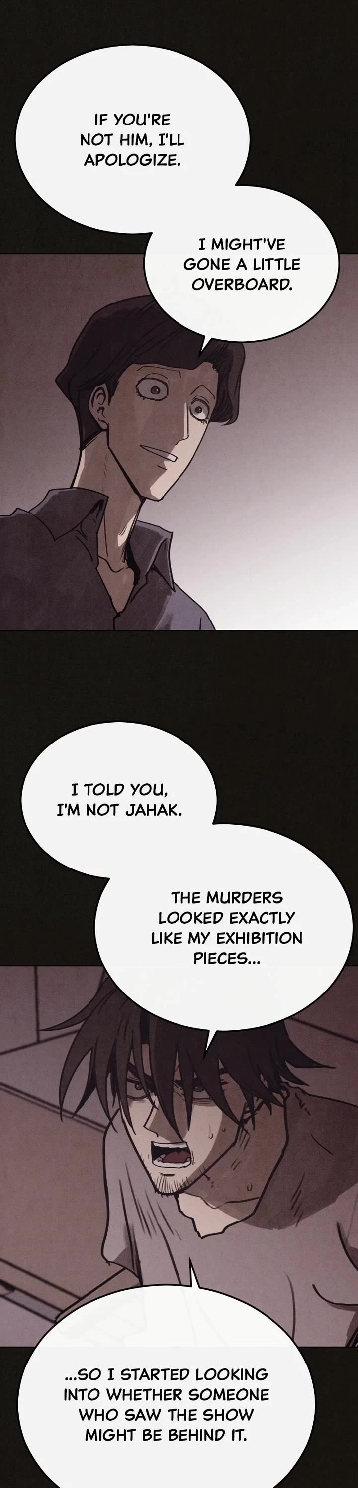 Plagiarism Suspicion chapter 7 page 49