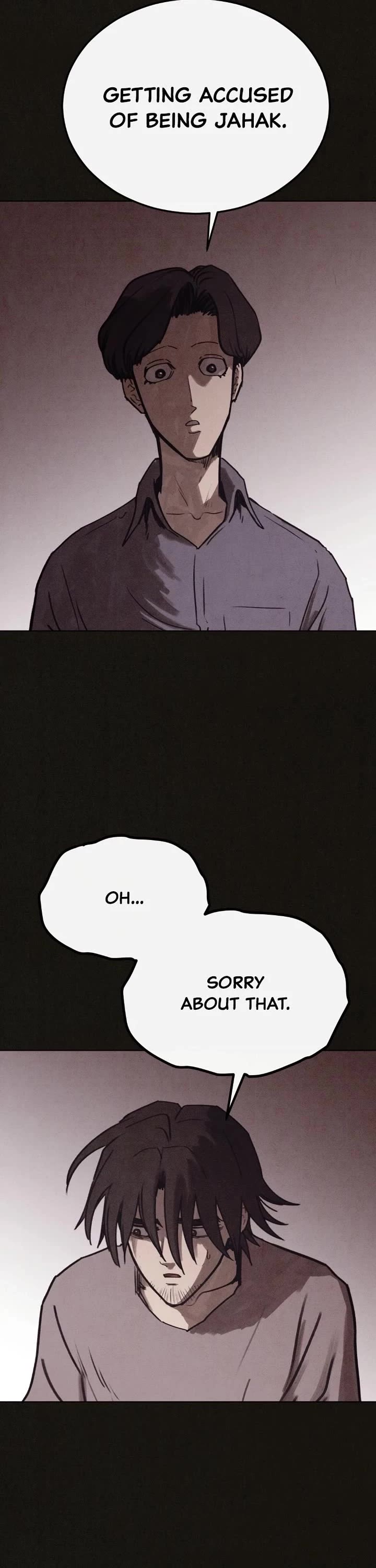 Plagiarism Suspicion chapter 7 page 52