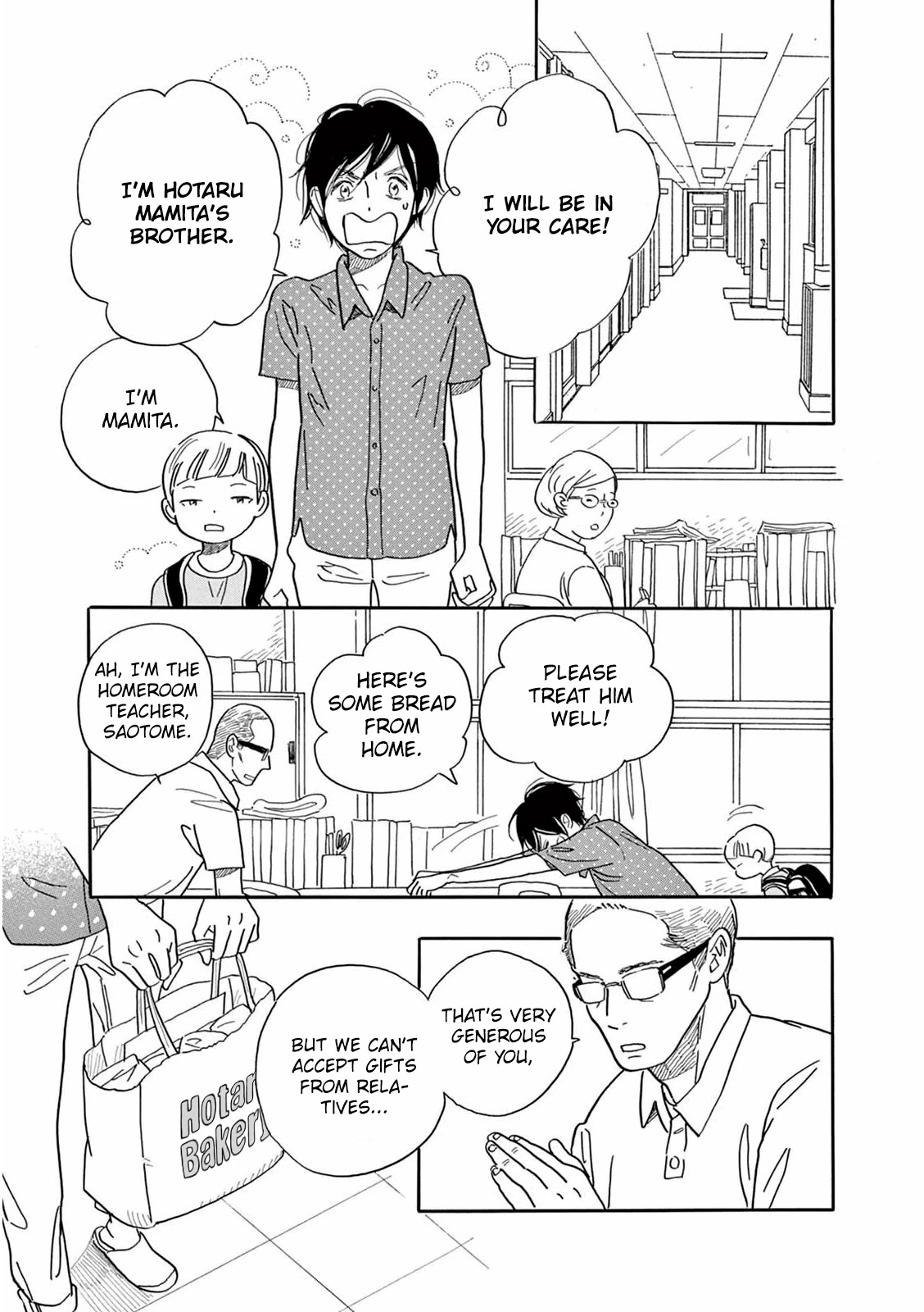 Planet of Wheat chapter 2 page 10