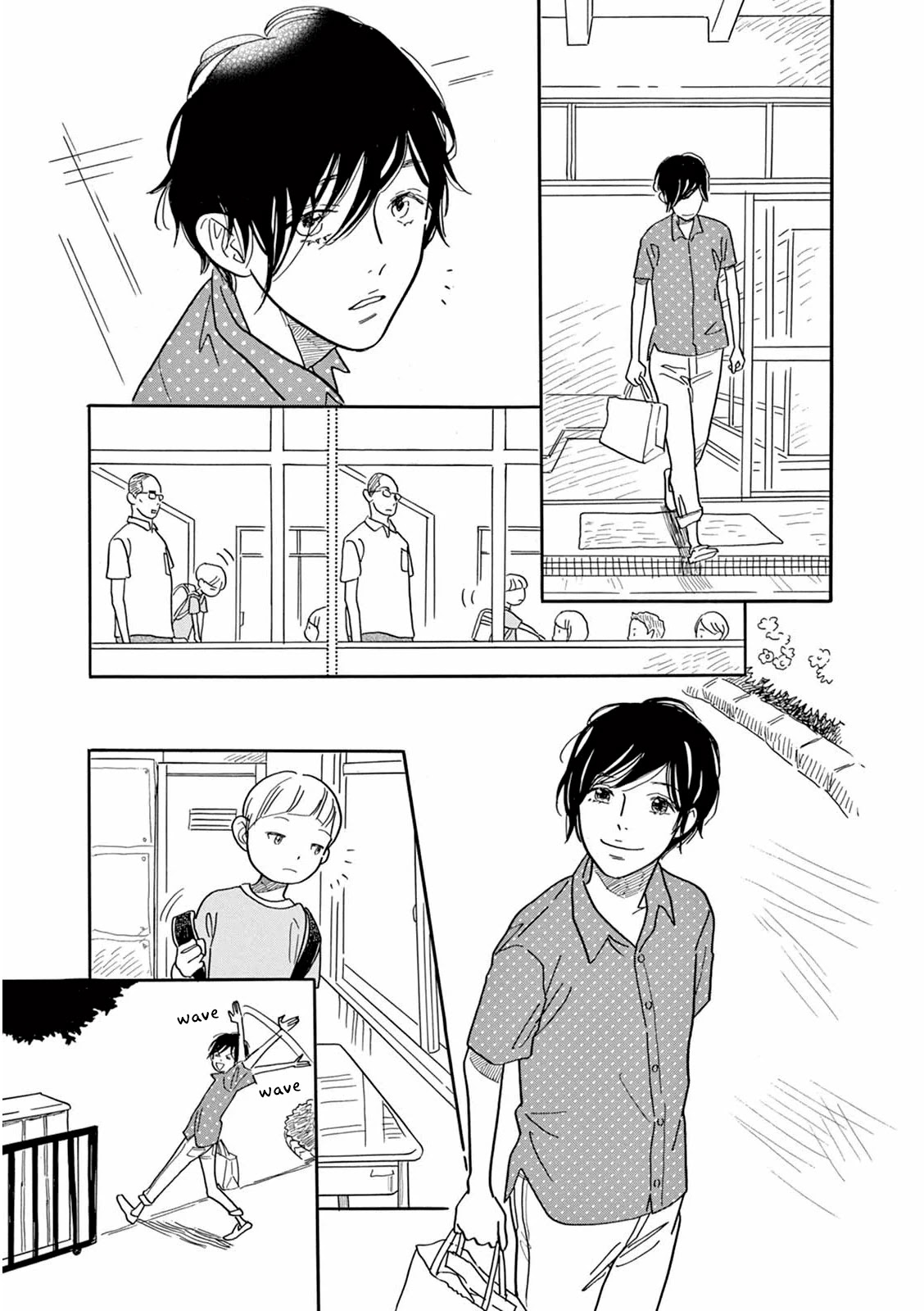 Planet of Wheat chapter 2 page 12