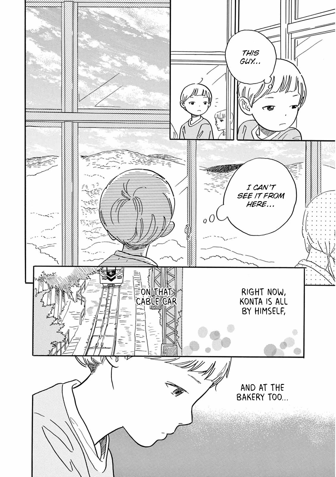 Planet of Wheat chapter 2 page 13