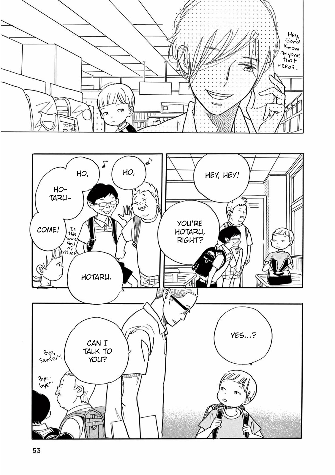 Planet of Wheat chapter 2 page 16