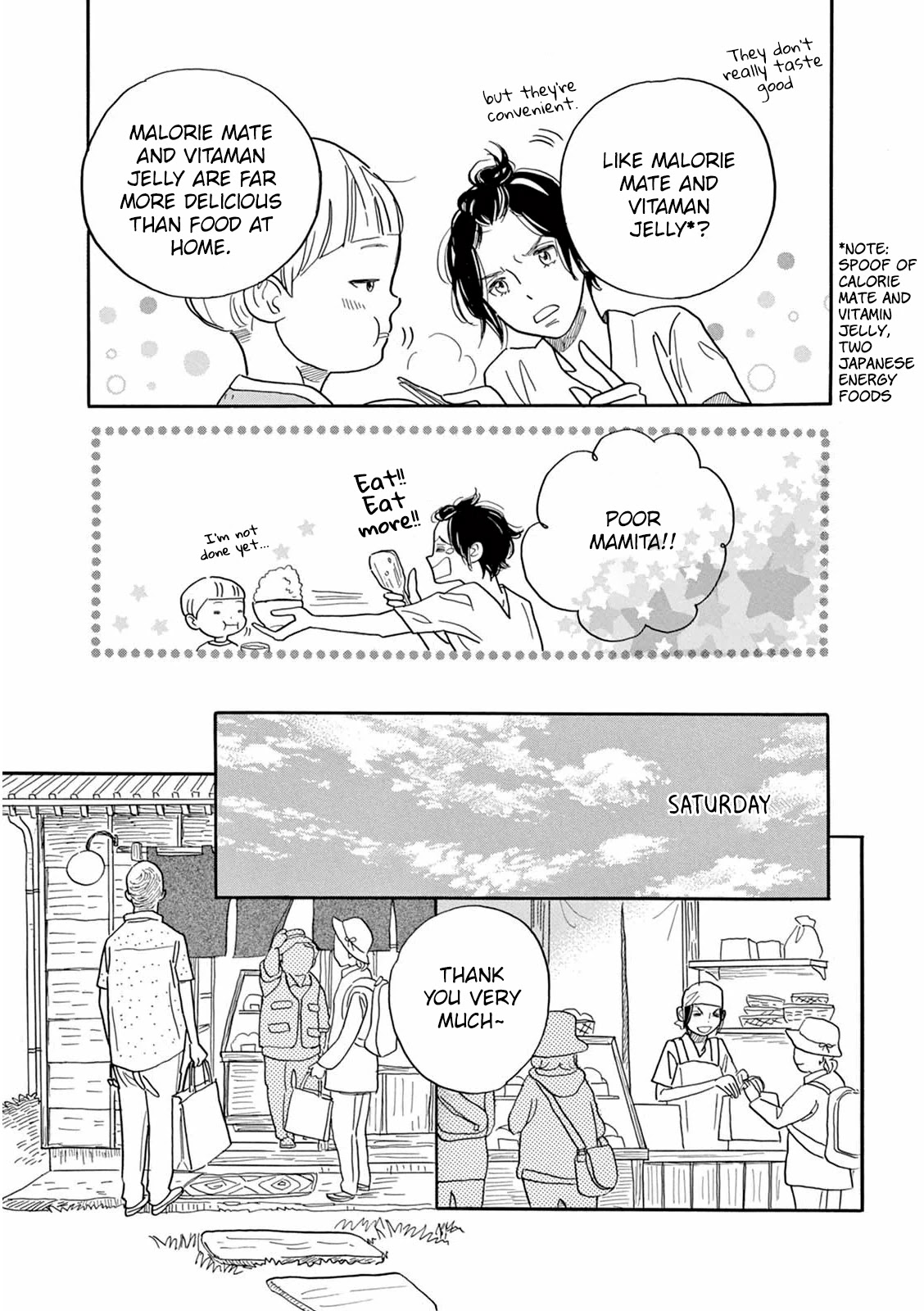 Planet of Wheat chapter 2 page 26