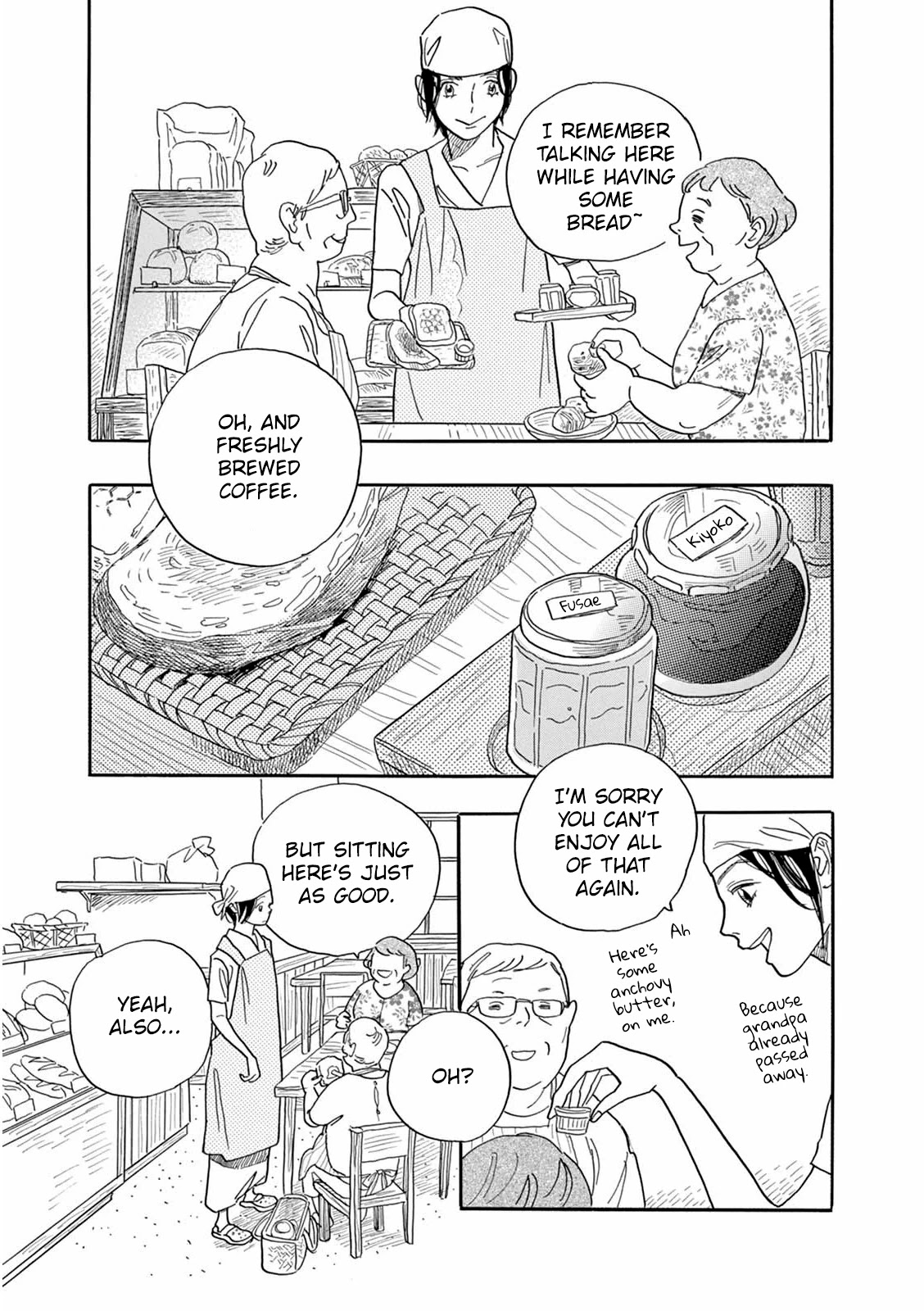 Planet of Wheat chapter 2 page 6