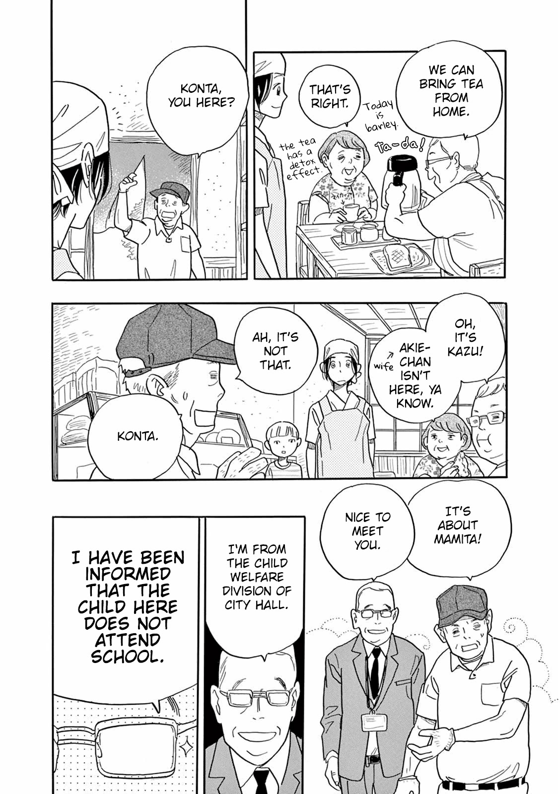 Planet of Wheat chapter 2 page 7