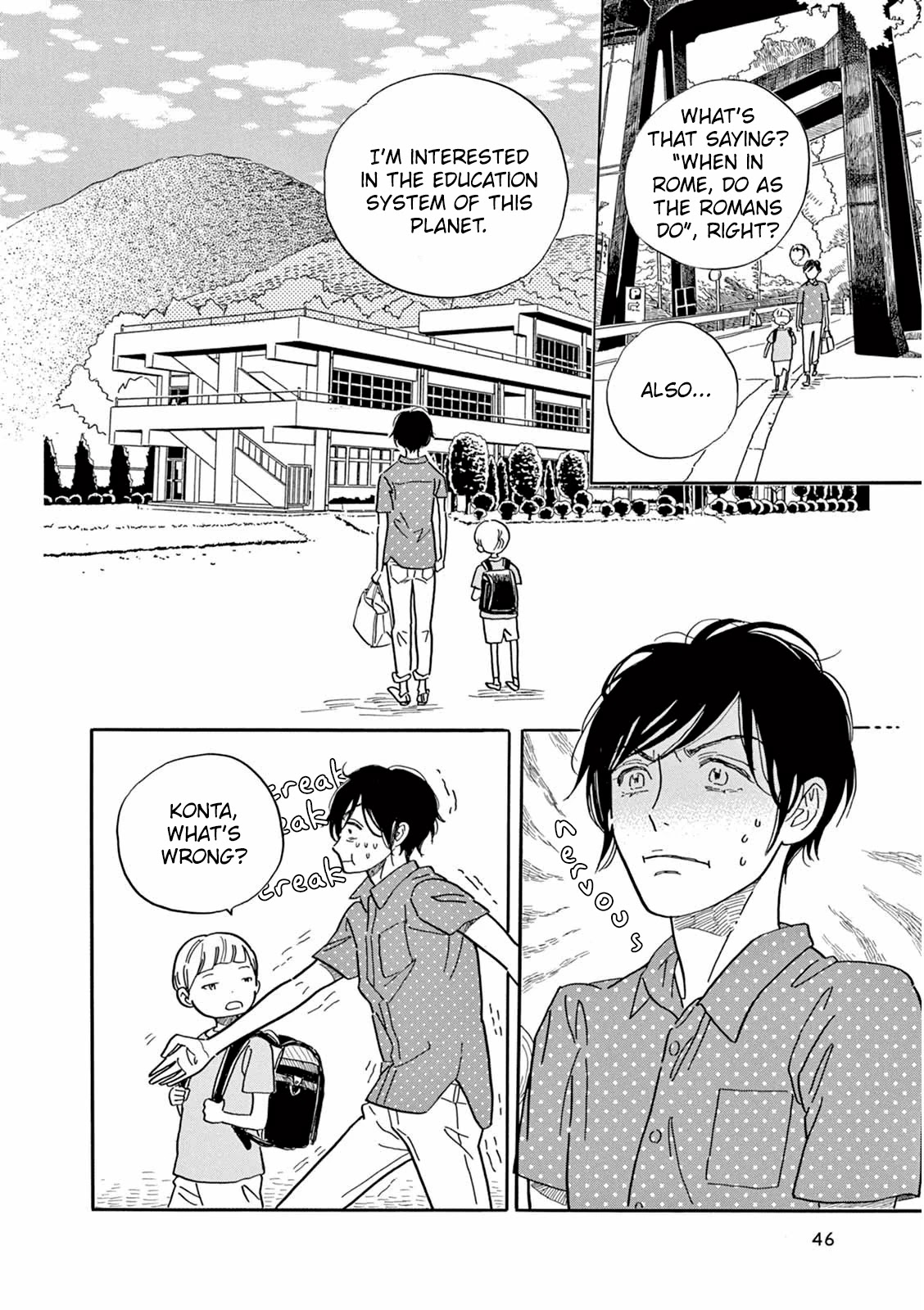 Planet of Wheat chapter 2 page 9