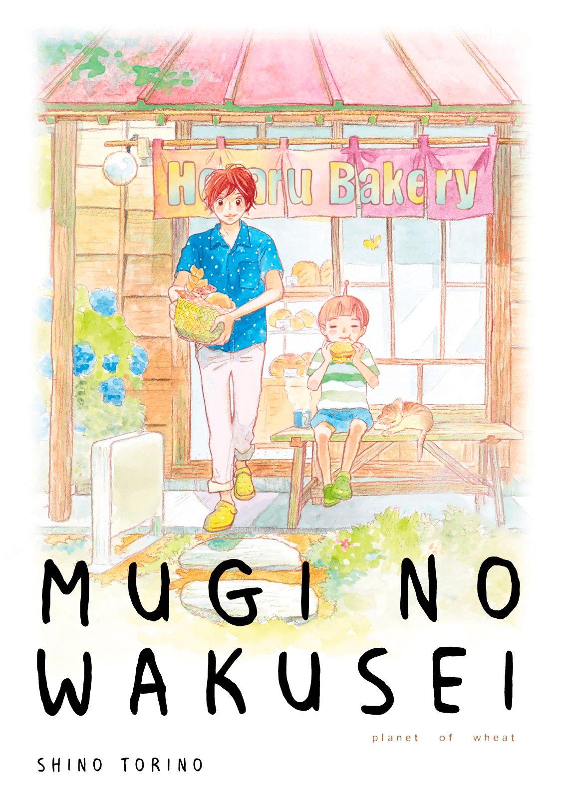 Planet of Wheat chapter 3 page 1