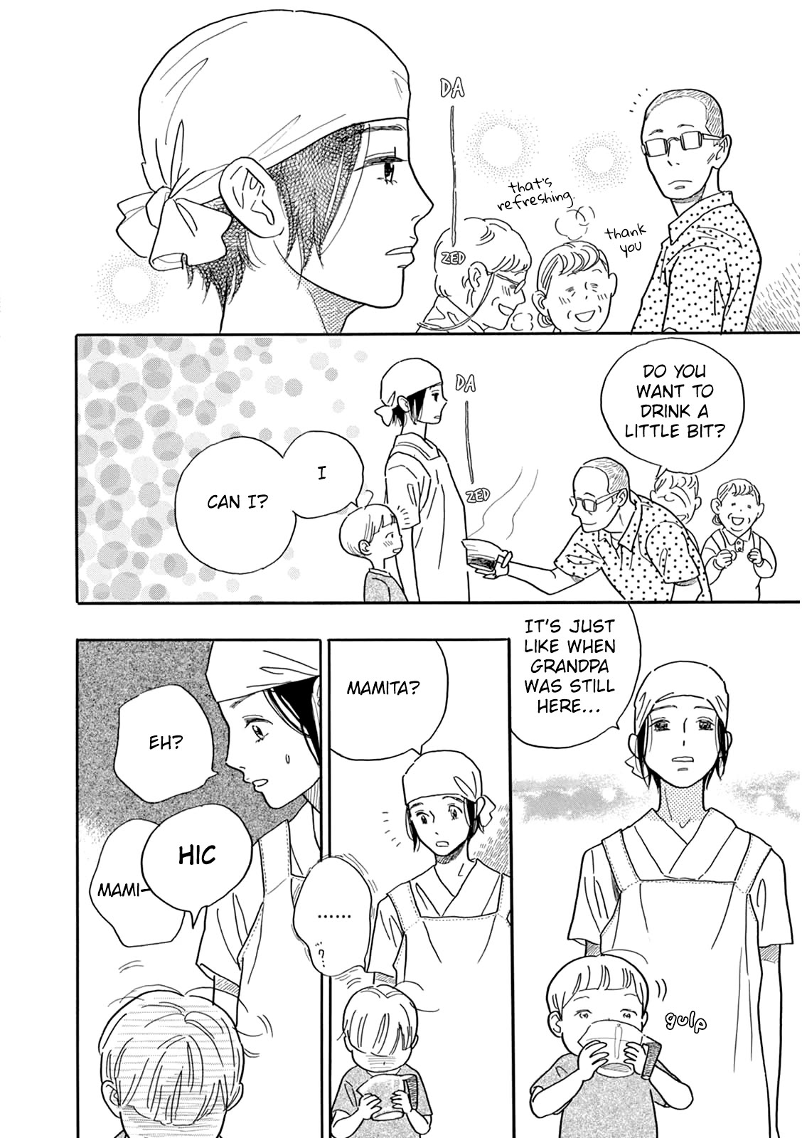 Planet of Wheat chapter 3 page 15