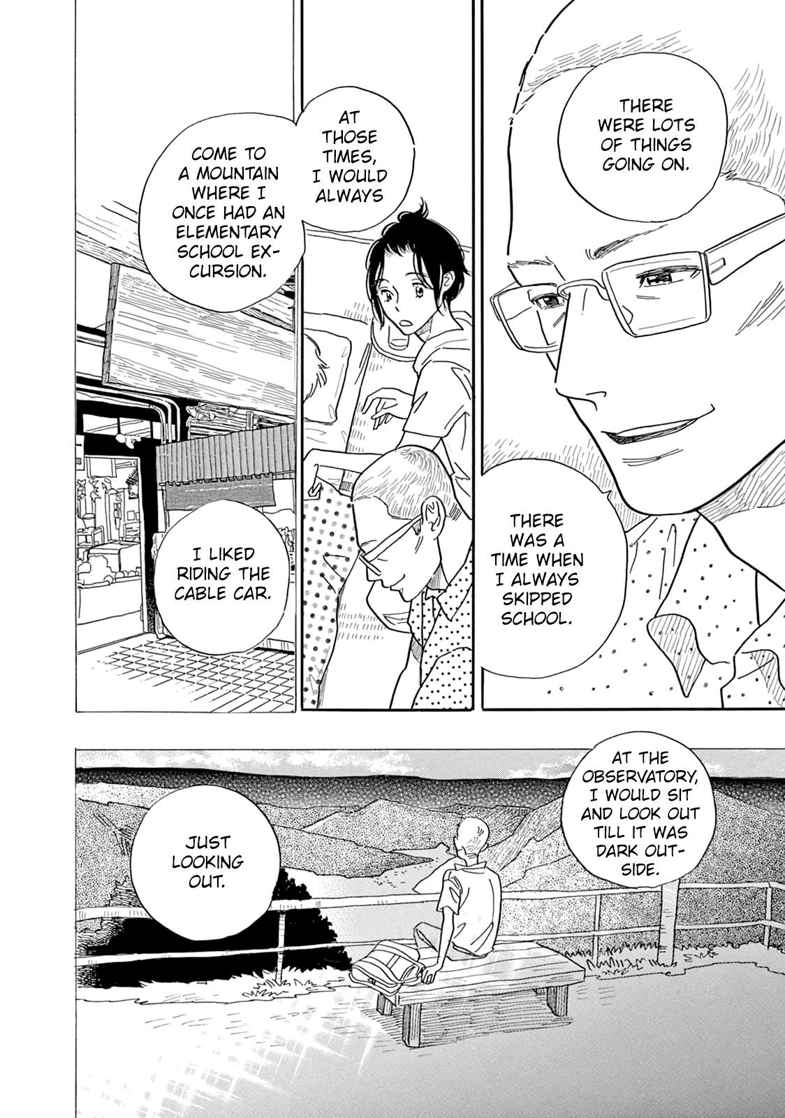 Planet of Wheat chapter 3 page 17