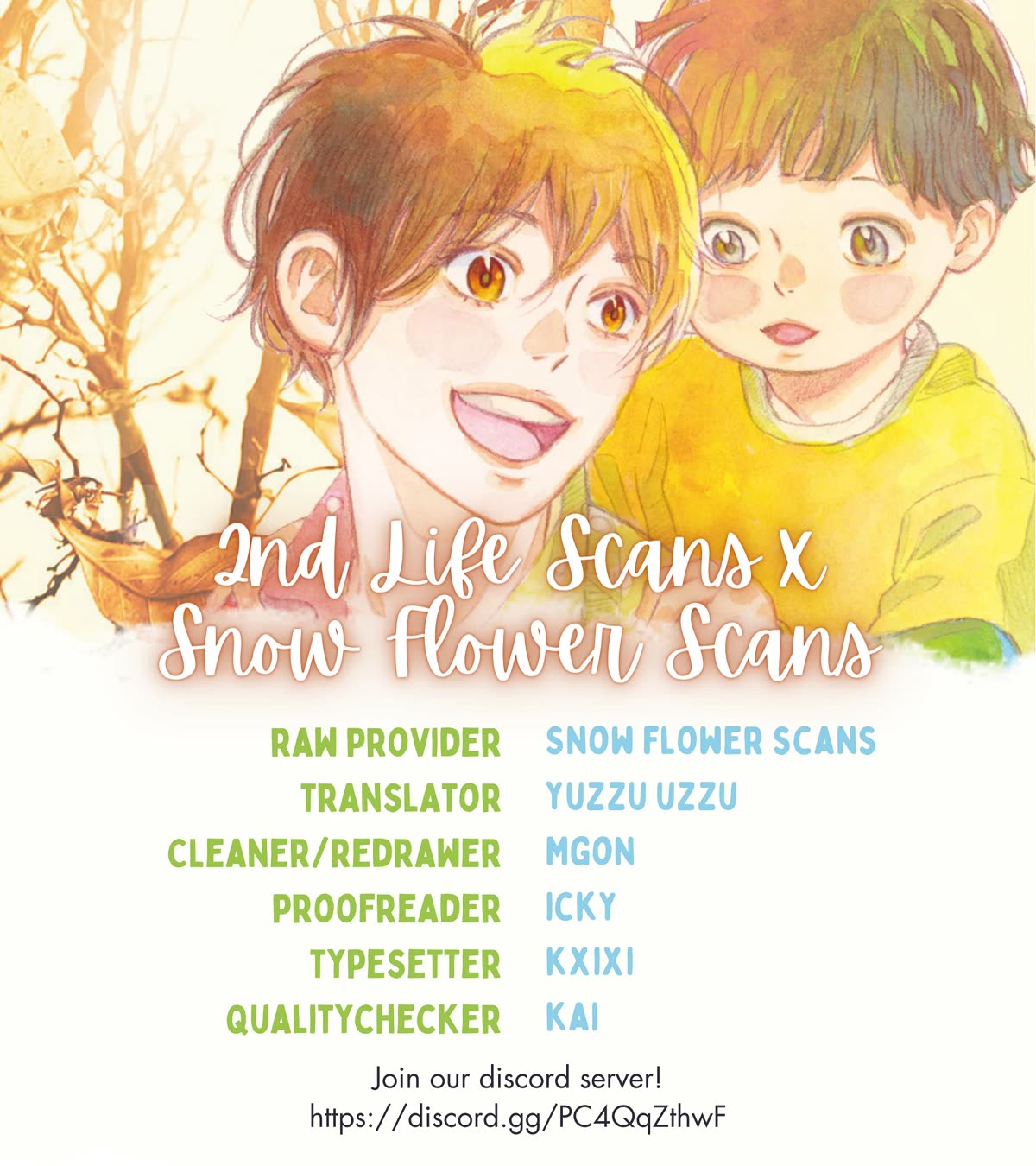 Planet of Wheat chapter 3 page 2