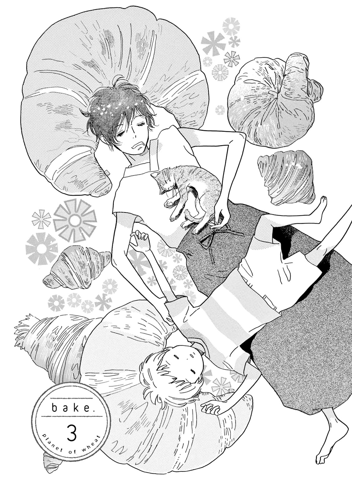 Planet of Wheat chapter 3 page 4