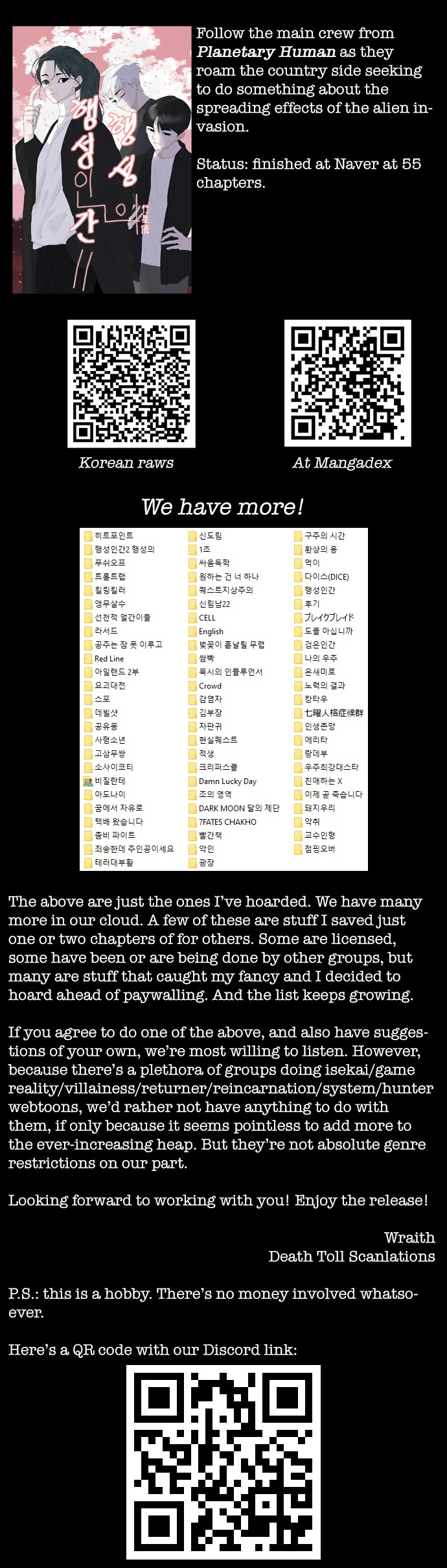 Planetary Human II: Globe chapter 11 page 42