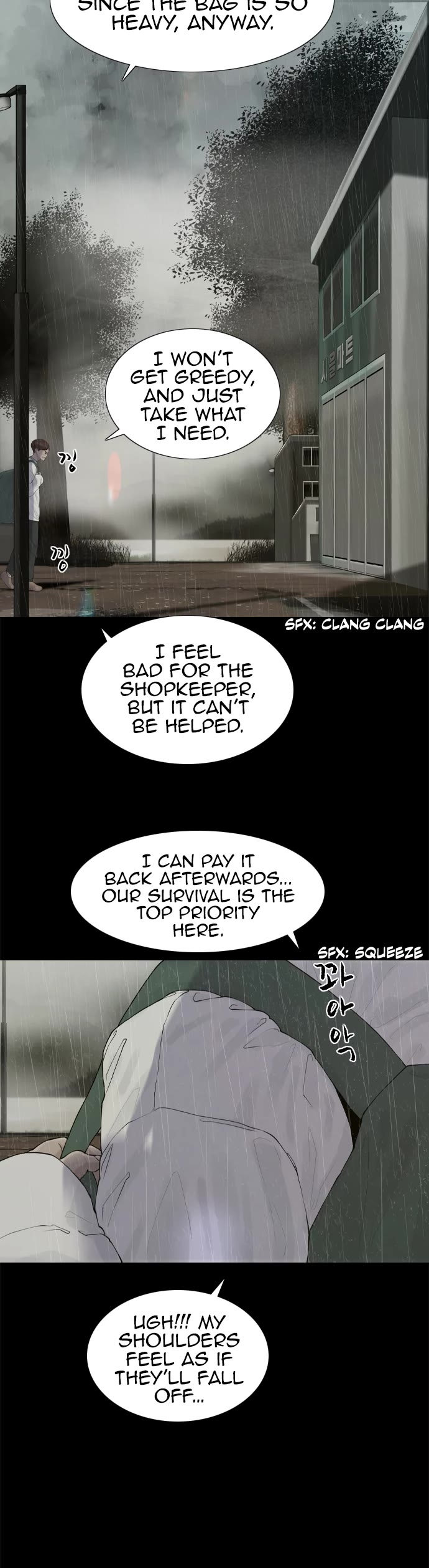 Planetary Human II: Globe chapter 13 page 10