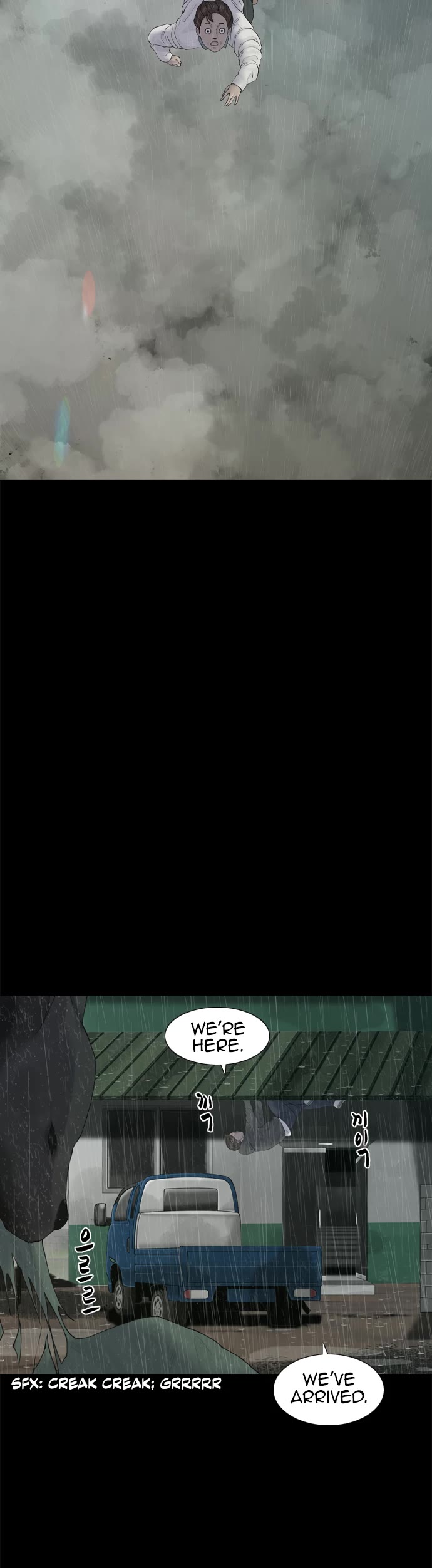 Planetary Human II: Globe chapter 13 page 15