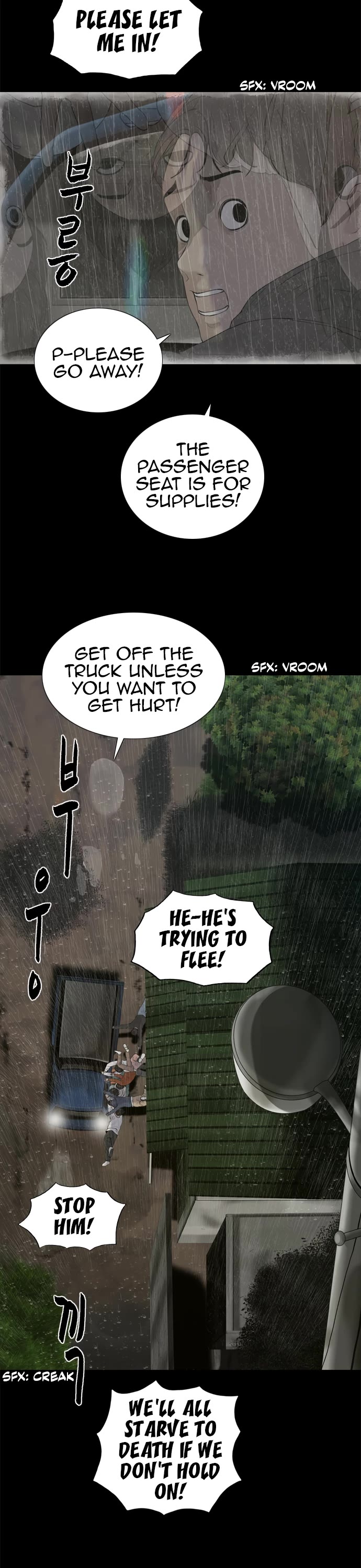 Planetary Human II: Globe chapter 13 page 18