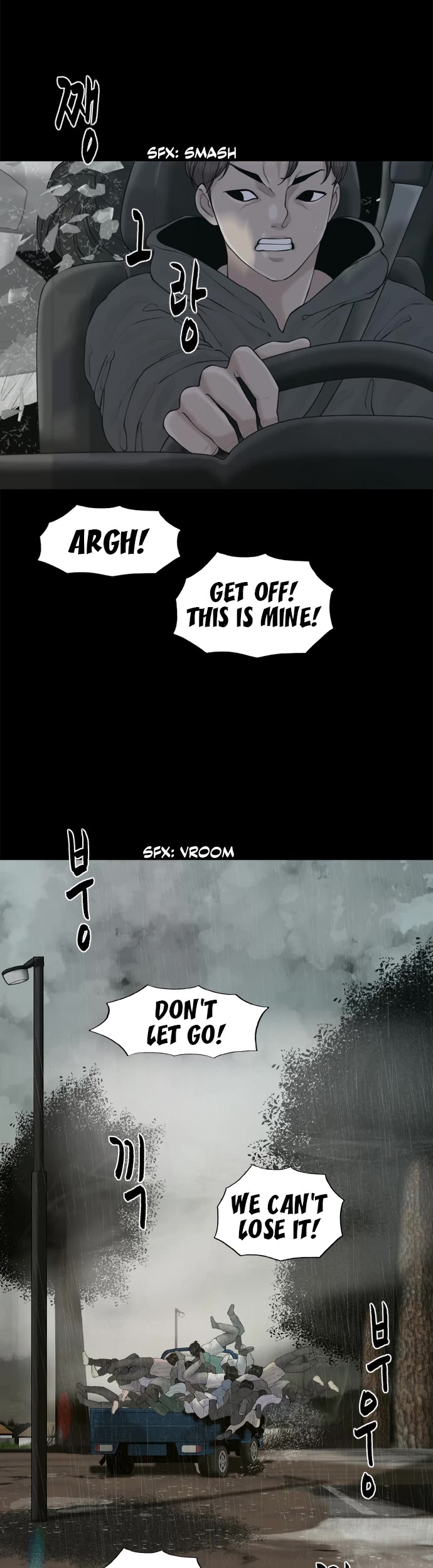 Planetary Human II: Globe chapter 13 page 19