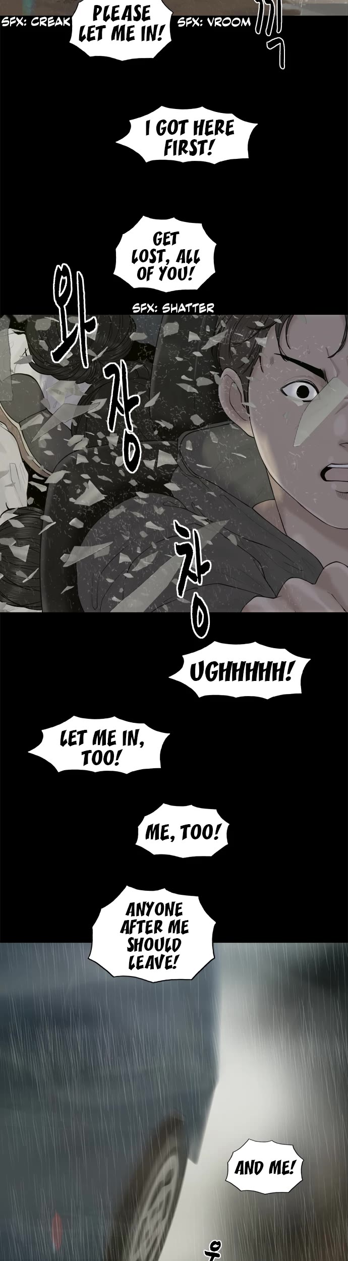 Planetary Human II: Globe chapter 13 page 20